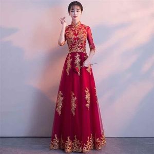 Chinese traditional Cheongsam long sleeves wedding
